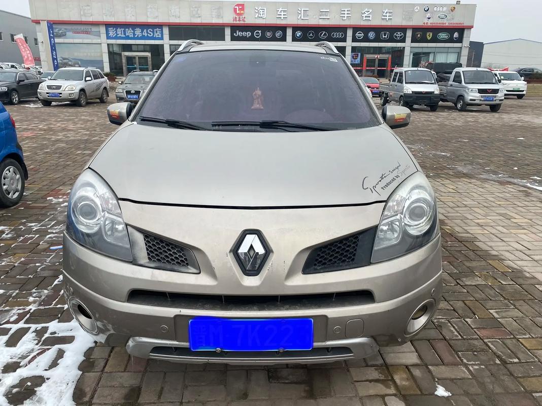 重庆87日产汽车与雷诺的合作，哈弗的低能耗柴油动力技术